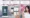 Multifunctional Utility: Nancy Baby Monitor