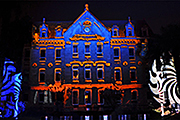 Hôpital Charles Perrens