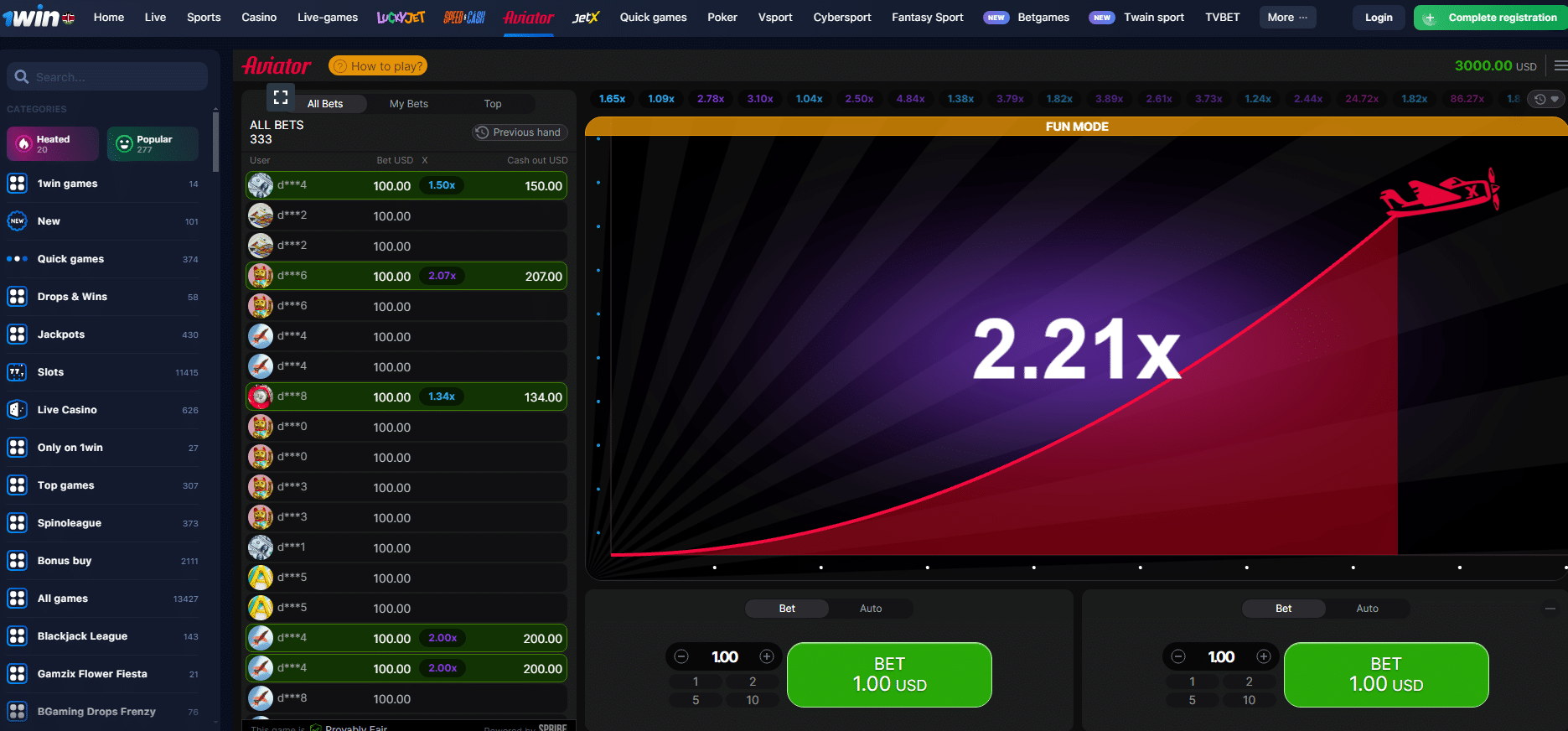 Aviator unveiled: understanding its betting process and multiplier system on 1win