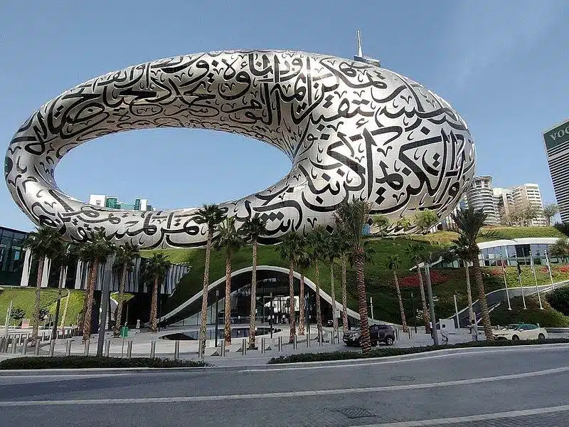 Iconic_Landmarks_Dubai_Trivia_Questions_You_Cant-Miss