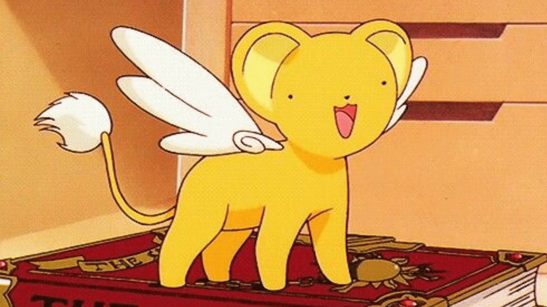 Kero Keroberos